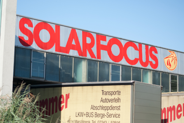 Завод SolarFocus